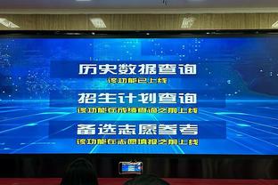 难挽败局！浓眉带伤作战15中7拿到19分14板2断2帽